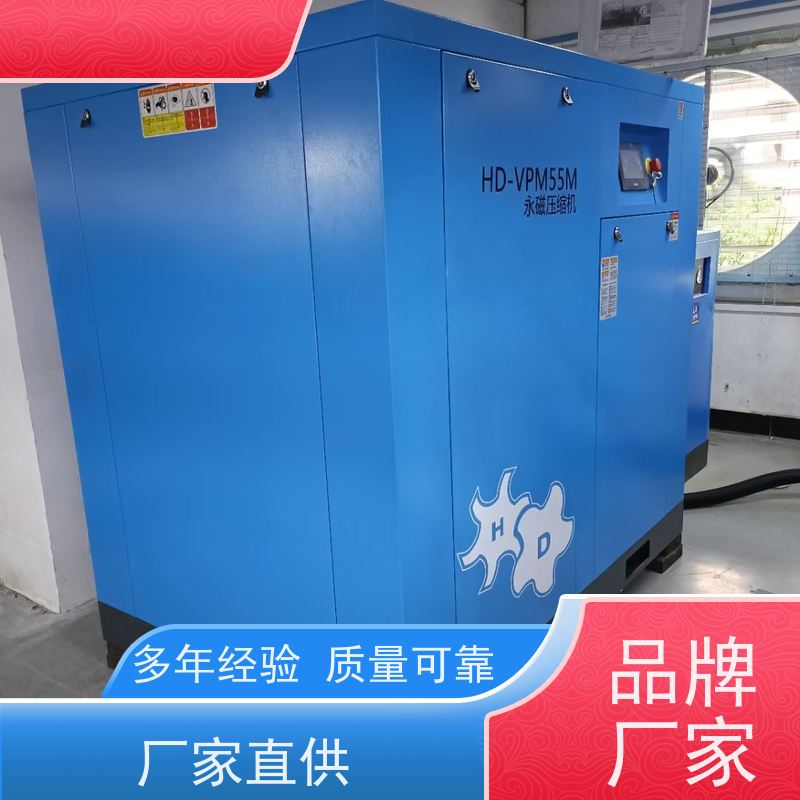 企石捷豹 批发 价格 空压机系统解决方案 储气罐