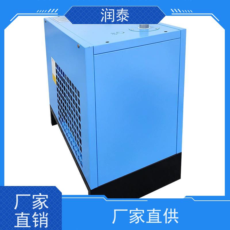 品牌严选 低噪音 安装方便 生产型冷冻干燥机