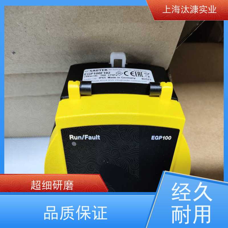 瑞士SAUTER索特 液压行业 轴承 DSF127F001 源厂直采   