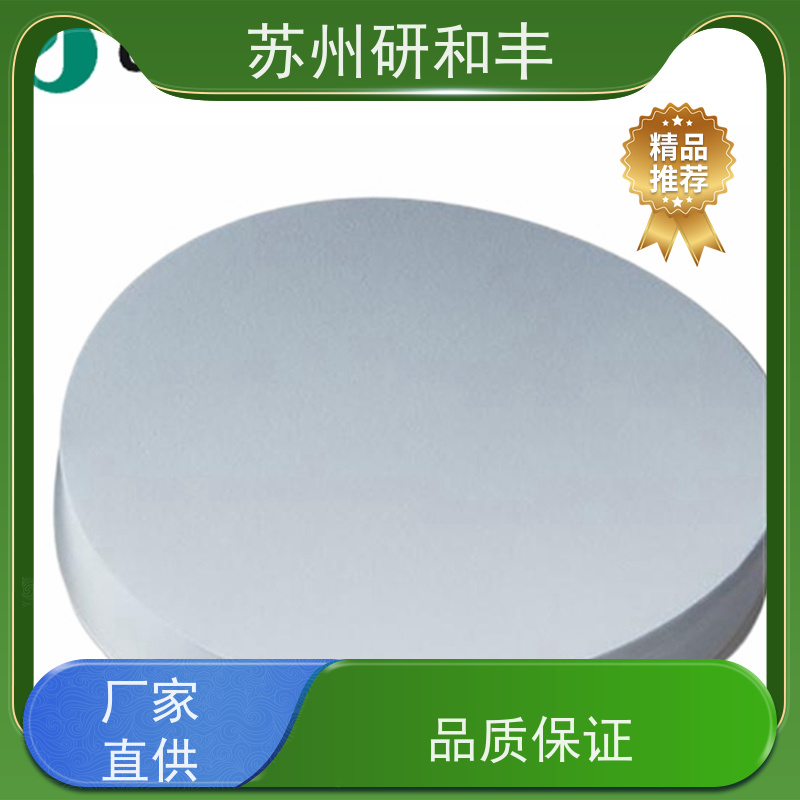 原装美国Millipore密理博 囊式过滤器/滤膜 HAWG047BW 实验采样检测