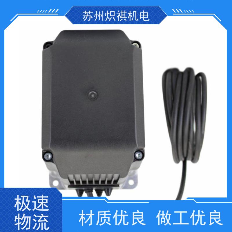 西门子SIEMENS SQM33.711A9 空气阀执行器 锅炉