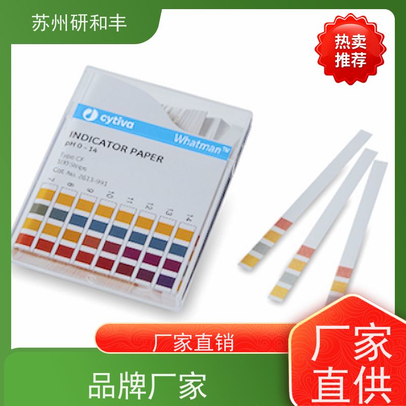 原装美国Millipore密理博 囊式过滤器/滤膜 HNWP04700 实验采样检测