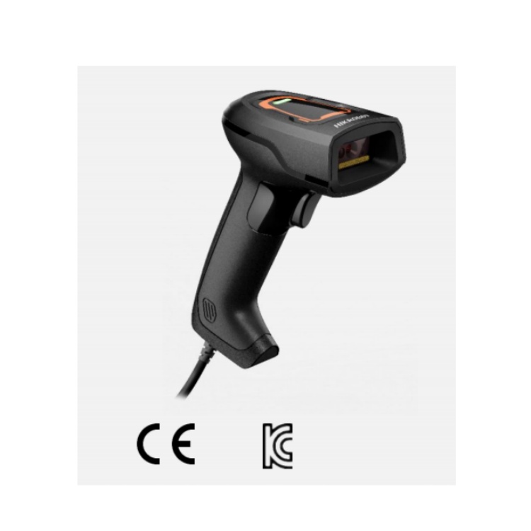 MV-IDH2000/13SR/04WN/U 海康130万3.9mm USB接口有线手持读码器