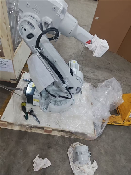Industrial Robot Arm