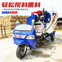 牛场撒草喂料车 双侧电动撒料车  畜牧养殖场喂牛撒草机
