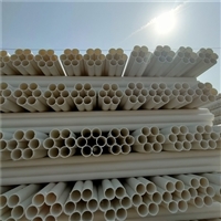 HDPE seven hole plum blossom pipe 32 * 7 white porous communication conduit with national standard corrosion resistance