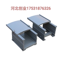 cable tray