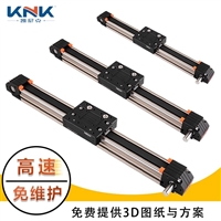 KNK Sliding Platform Module Cross Sliding Platform XYZ Longmen Linear Module Factory