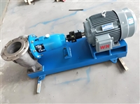 SPP type corrosion-resistant and wear-resistant chemical mixed flow pump