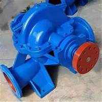 SH type open stainless steel double suction pump