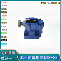 电磁溢流阀 海德信高压电磁溢流阀台湾HDX海德信DB20-5X/20 