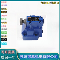 比例减压阀 台湾海德信HDX油压电磁比例式调压阀 EDG-01-A45 