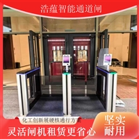 上海上门安装闸机租赁 包运输安装闸机 一站式闸机租借服务展会闸机租赁智能闸机整套租赁 含系统闸机设备 一站式闸机租用服务活动闸机租赁 政务会议通道闸机 临时安防闸机出租