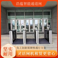 天津服装订货会展短期租借快速拆装移动式智能闸机北京闸机租赁企业招商展会短期出租无需固定安装移动式闸机品牌发布会现场租用可移动临时安检通行闸机设备