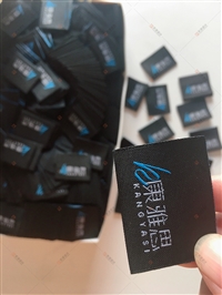 沙发小布标 窗帘Woven label 帽子织唛头 座椅刺绣 洗唛织唛