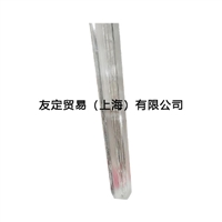 德国MAXOS DIN7080 200x30mm玻璃视镜