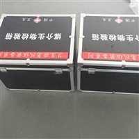 订制媒介生物采样工具箱