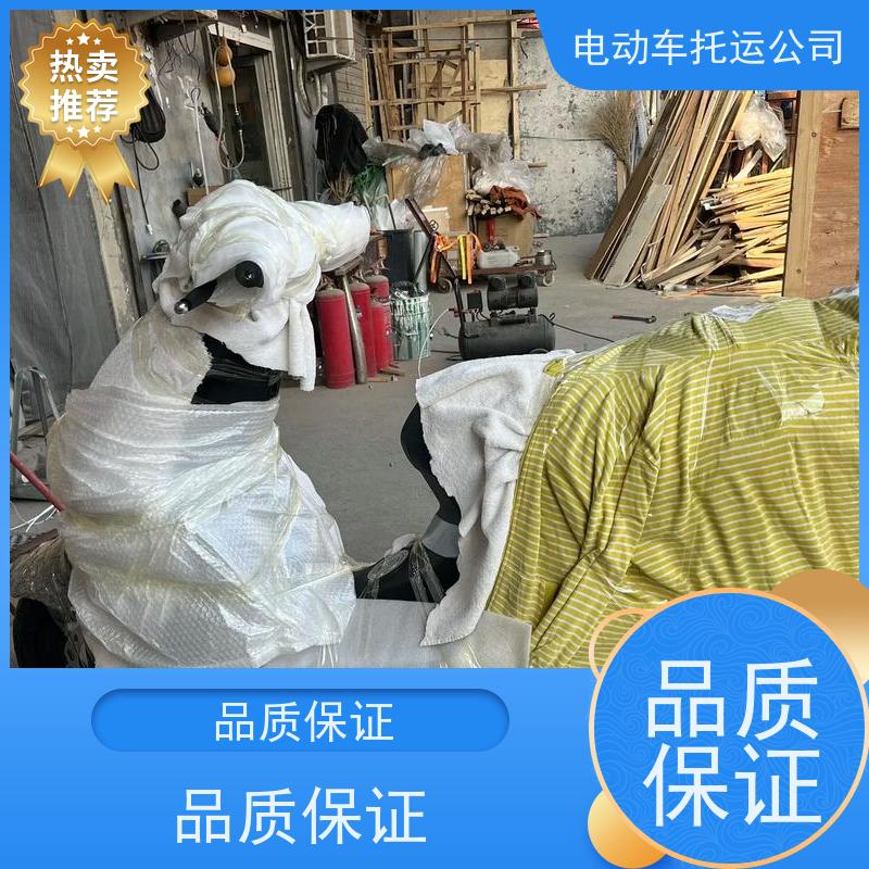 新密到衡水行李托运上门取货