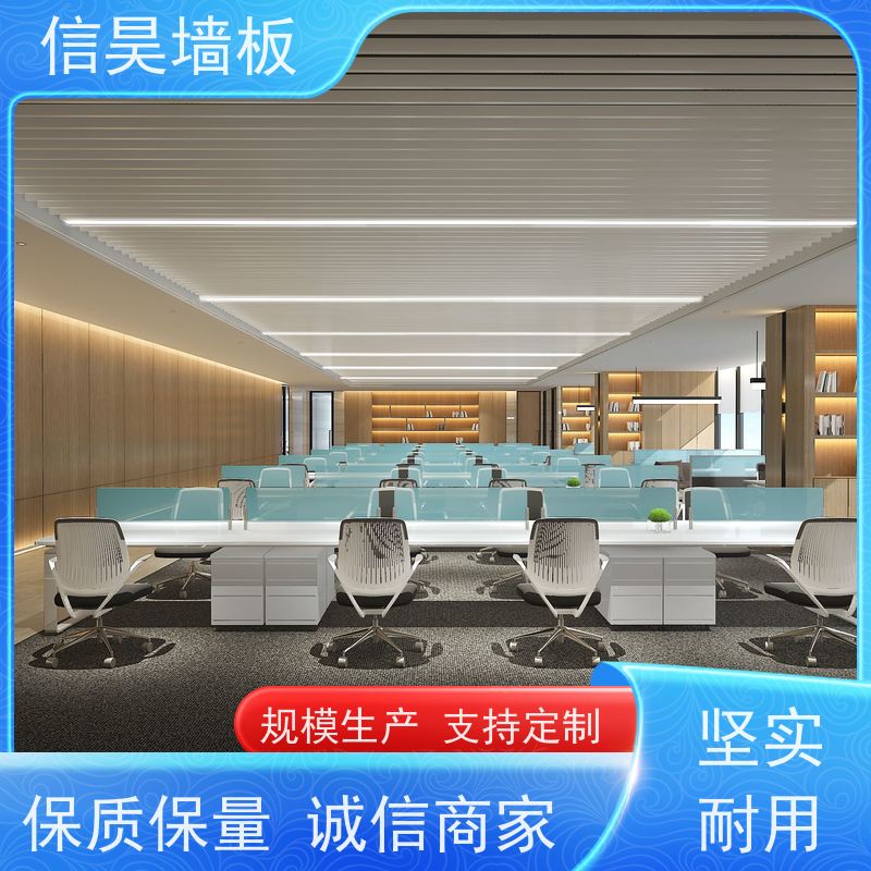 源头木纹碳晶板 护墙板包管板材 省时省工省成本 可做弧形墙面
