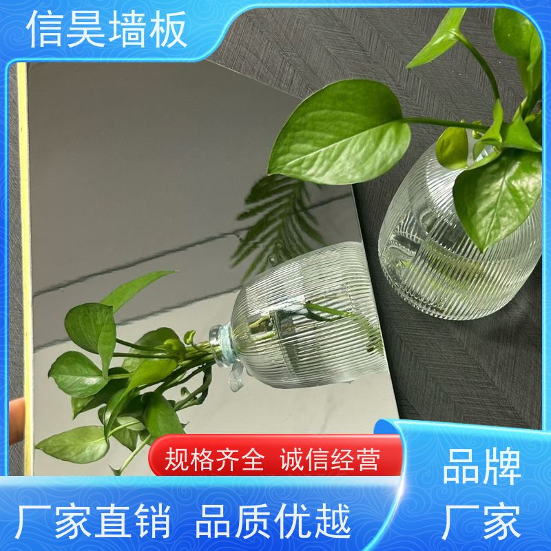 护墙板源头厂 多功能厅碳晶板 绿色环保板材 休闲区翻新优选