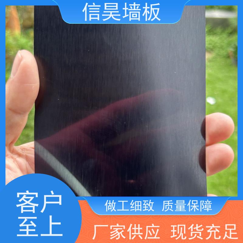 工厂直供 金属膜碳晶板墙面装饰 隔音降噪 防潮防霉