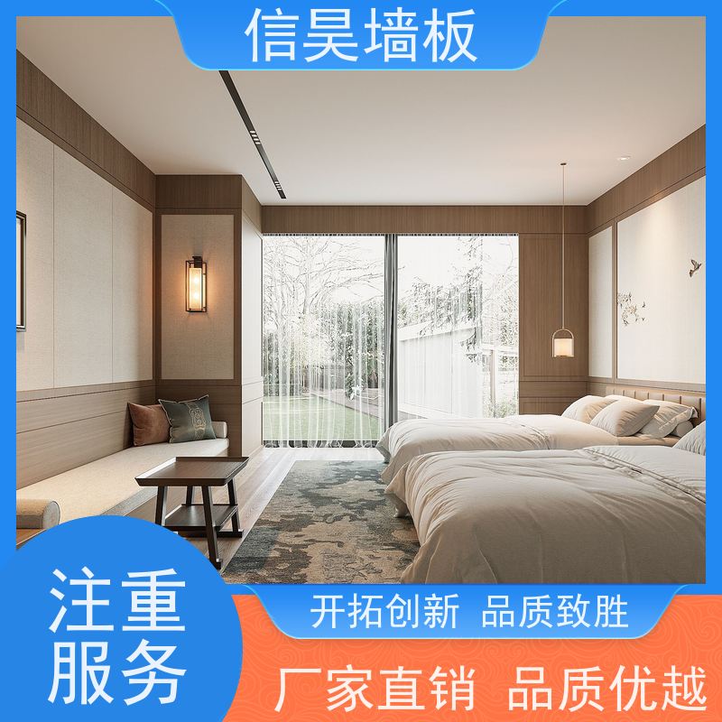 佛山碳晶板厂家 护墙板 当天加急出样 包圆柱