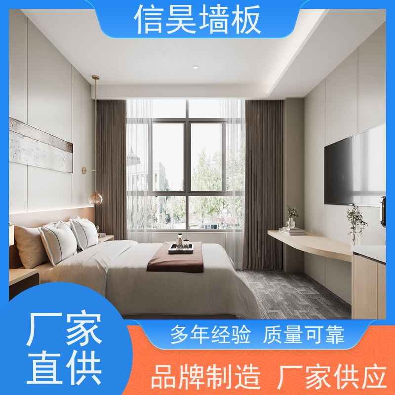 佛山碳晶板厂家 防撞仿大理石板材 量大更有优惠 经久耐用