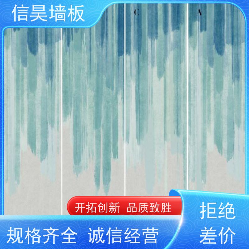 艺术背景墙定制 碳晶防水踢脚线 货源充足 防潮防霉
