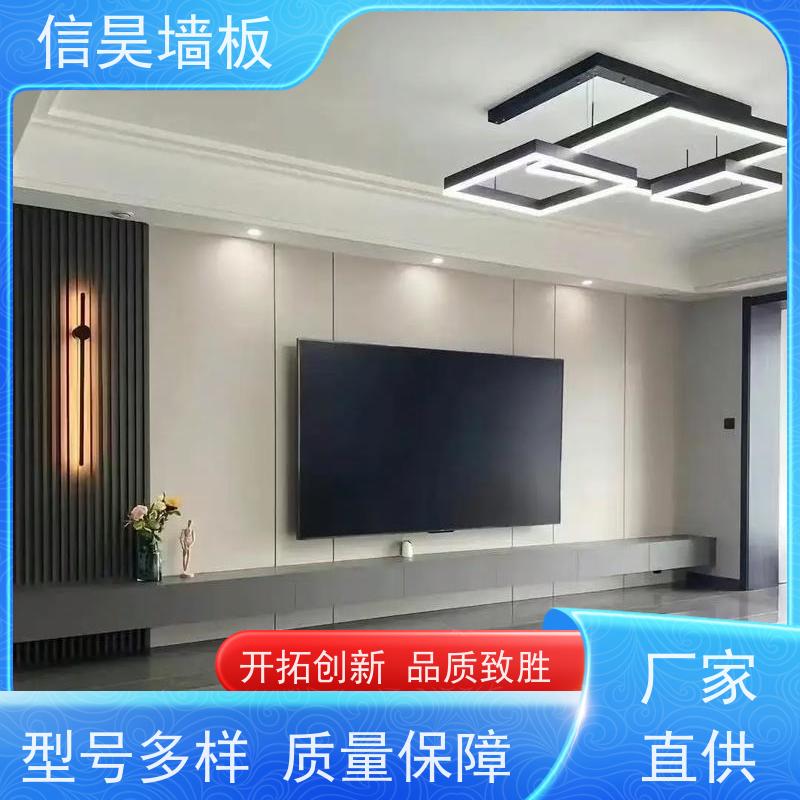 长城板源头厂家 吊顶格栅装饰板 资质齐全 防潮防霉