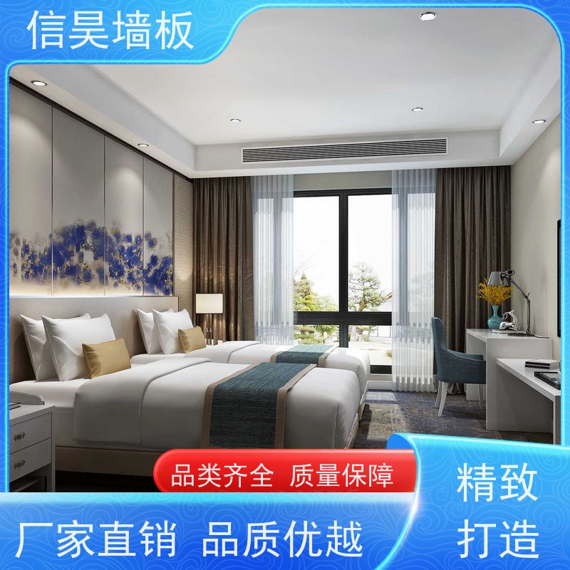 佛山碳晶板厂家 防撞大理石纹墙板 多色多款式可选 办公室装修