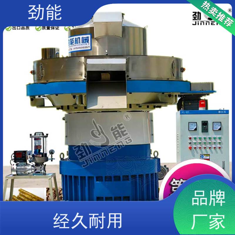 劲能 人造棉粉尘颗粒机生产线 成品品质统一稳定