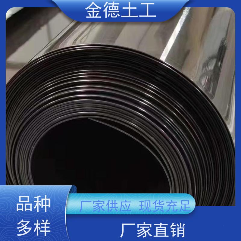  2.0厚光面美标HDPE土工膜 抗拉强度极高防渗膜 隔断地面水入填埋