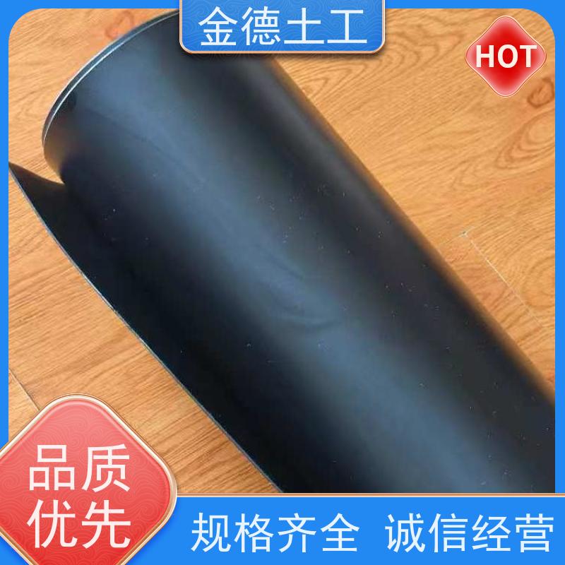  ASTM美标HDPE土工膜2.5厚 宽幅尺寸齐全防渗膜 隔断地面水入填埋
