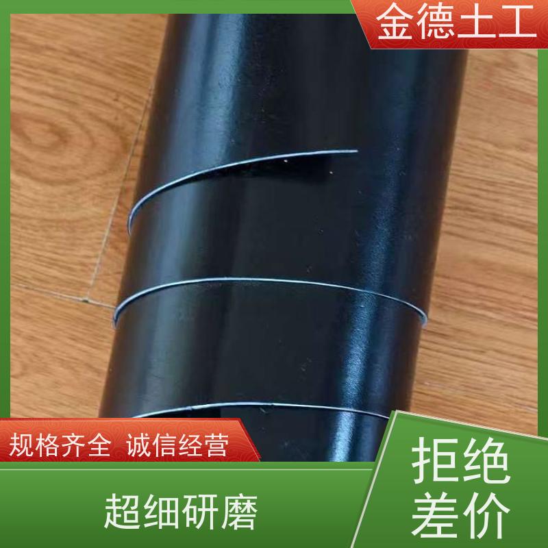 幅宽8米出口品质HDPE土工膜 断裂延伸率高防渗膜 隔断地面水入填埋