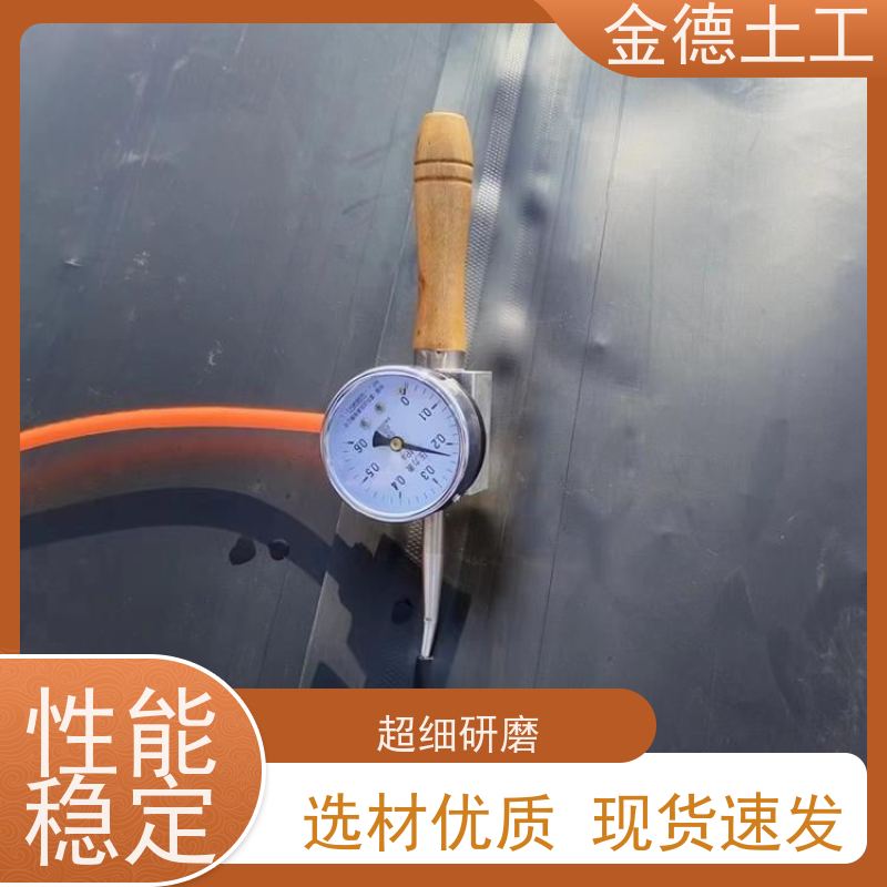  幅宽7米黑绿色HDPE土工膜 耐磨性能优异黑膜 隔断地面水入填埋