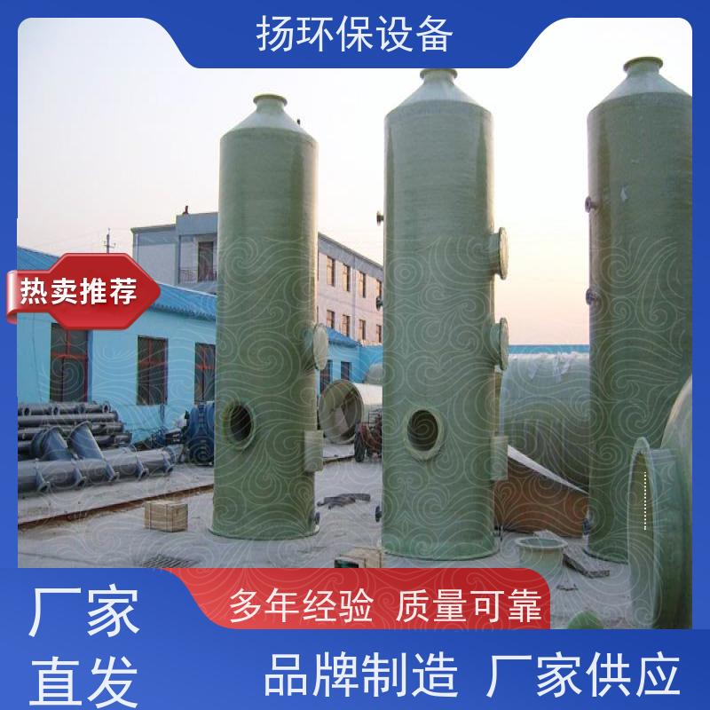 好用的 小型脱硫塔 品牌 口碑推荐