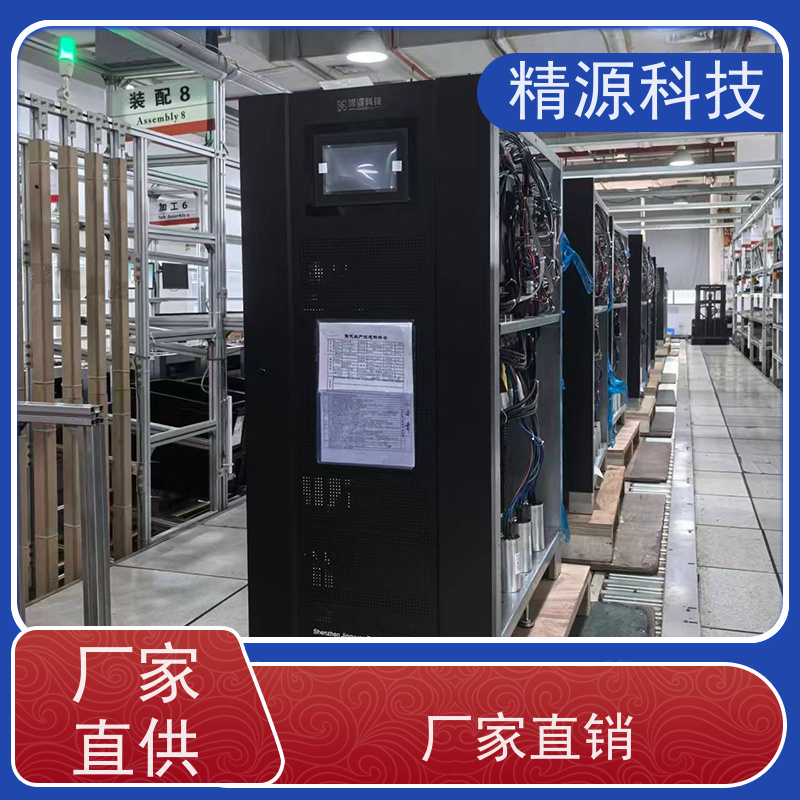 稳压器 加工厂