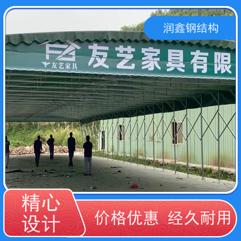 润鑫 篮球场 电动推拉伸缩雨篷 安装团队 结实耐用