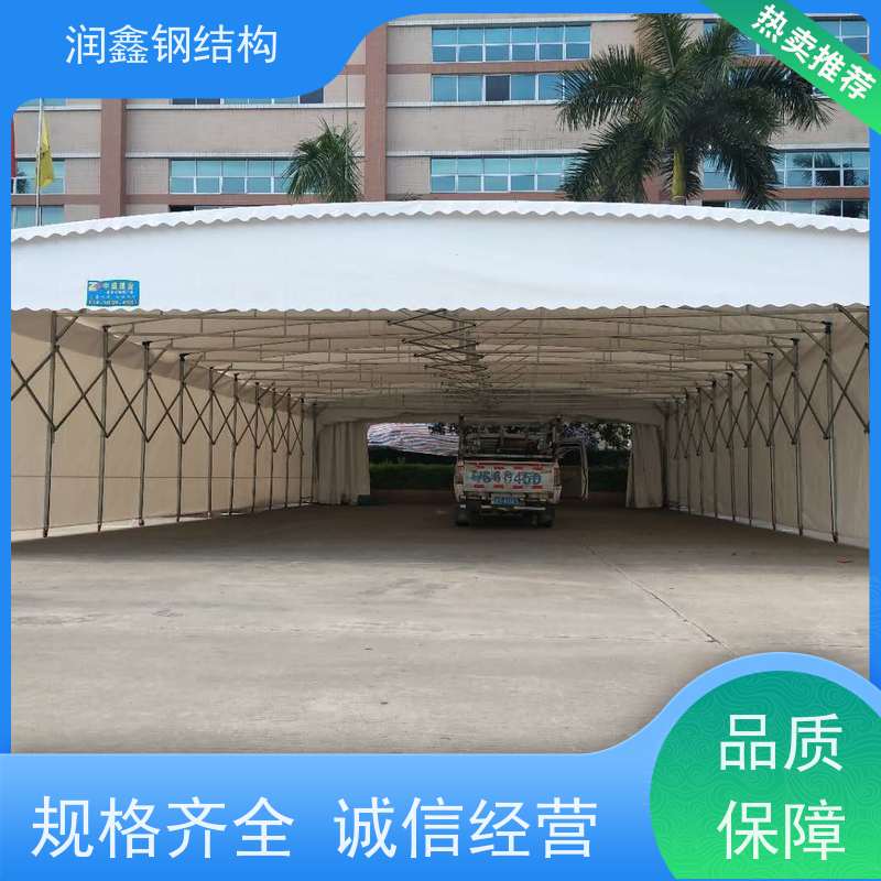 润鑫 户外可移动 推拉可伸缩雨篷 免费安装 加固加厚