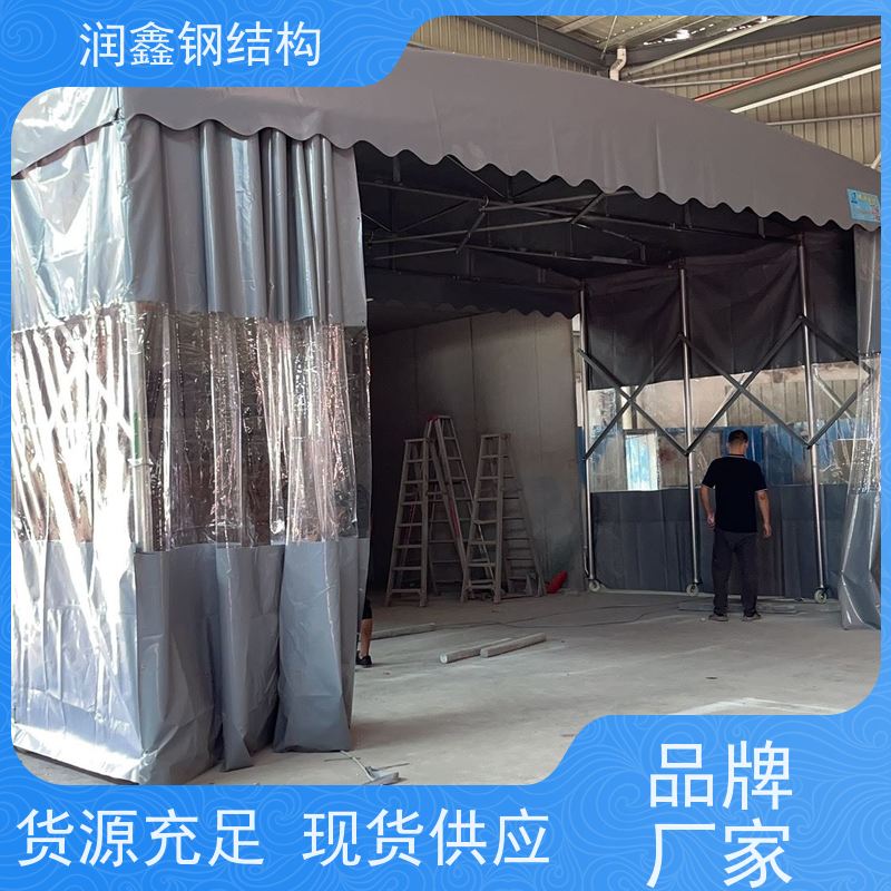 润鑫 户外篮球场用 移动可伸缩雨篷 免费安装 质量优异