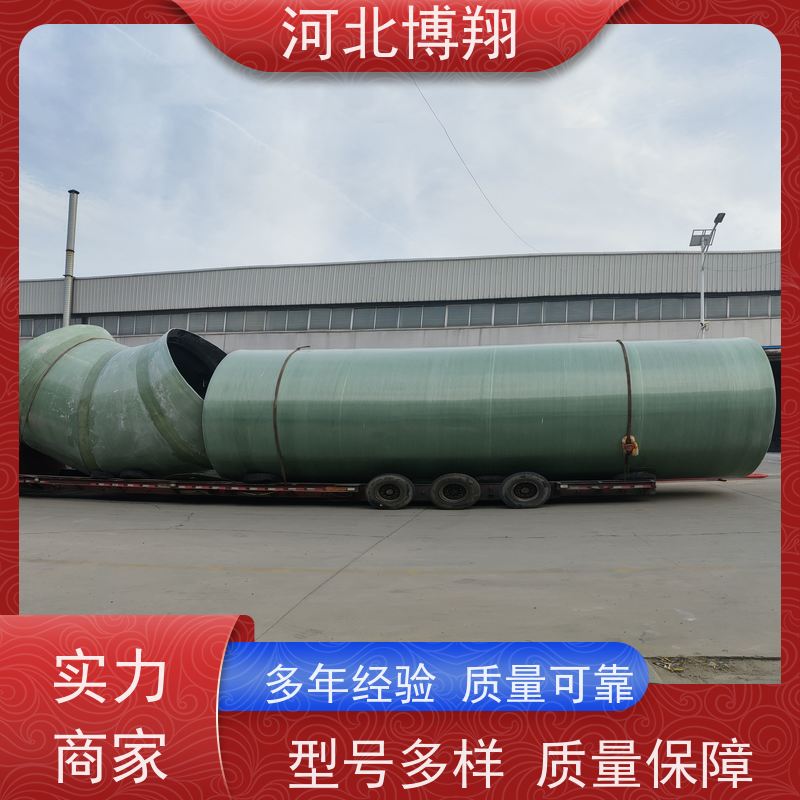  工业用 玻璃钢烟道 使用寿命长 无静电