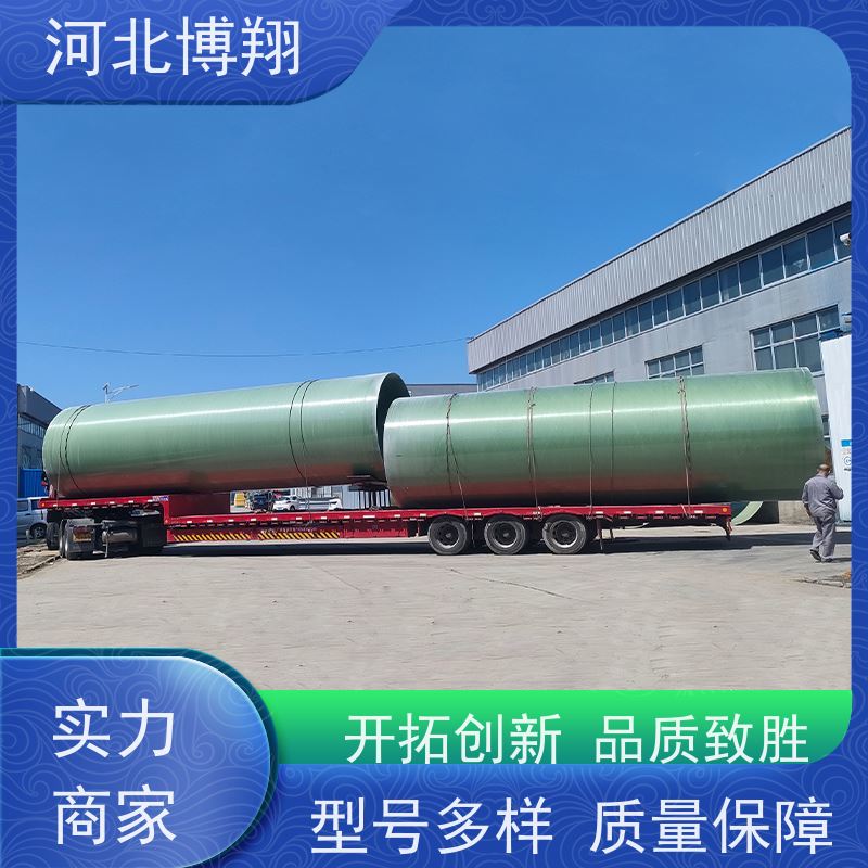 大口径 玻璃钢烟囱 使用寿命长 抗紫外线