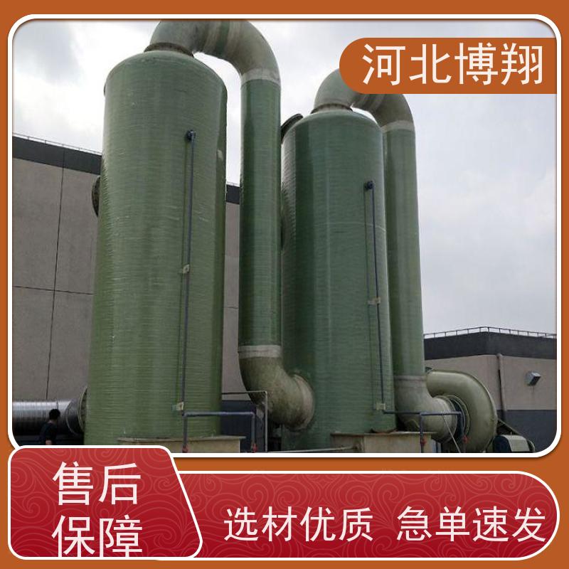 耐腐蚀 玻璃钢洗涤净化塔 支持定制 水火电厂