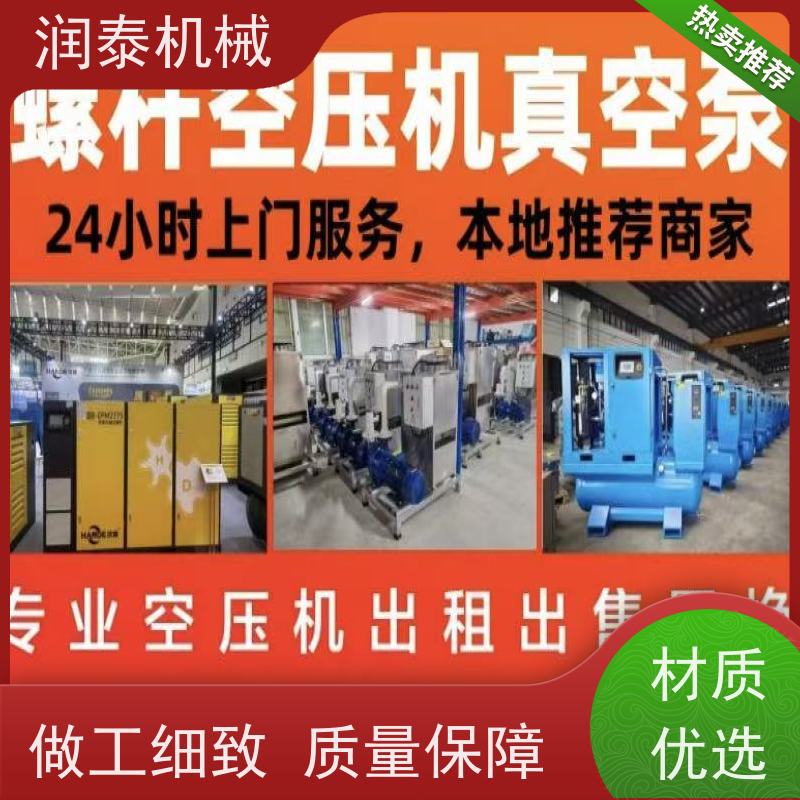主机转子安装保养包2901164600 GA30空压机维修保养