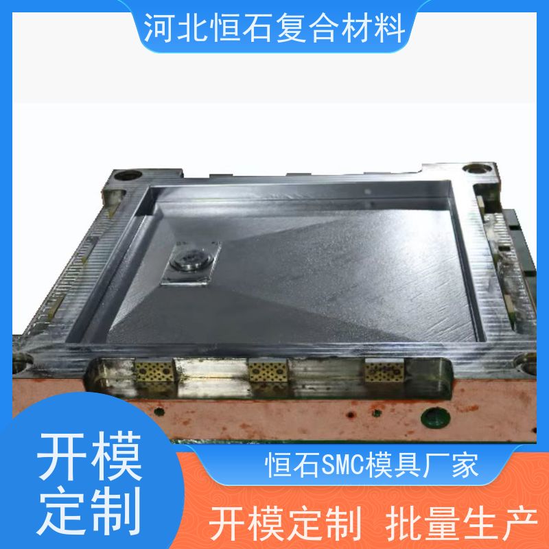 恒石 玻璃钢BMC模具供应商 产品耐腐蚀 耐高温