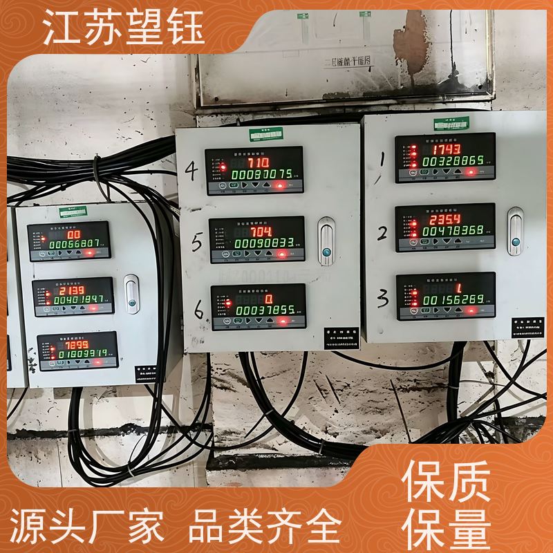 江苏望钰防水仪表箱 板材 2.0mm 防爆 电厂户外仪表箱