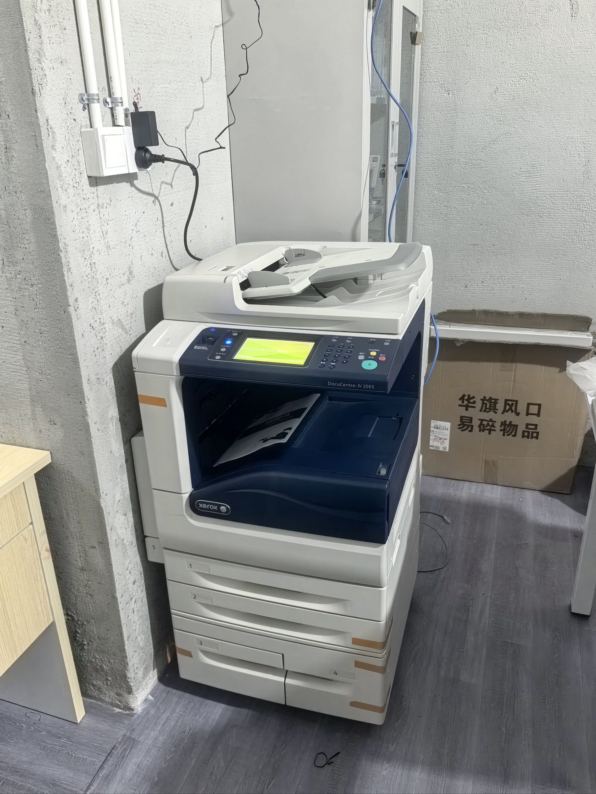 日盛废旧物资 全新 液晶显示器回收 24小时在线
