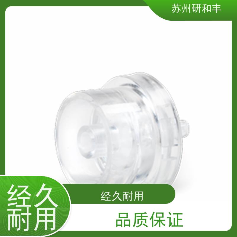 原装美国Millipore密理博 针头滤器/滤膜/滤纸 GSWP04700 实验室专用