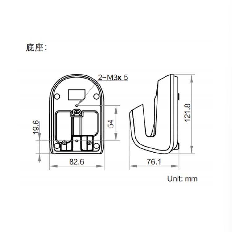 海康威视 海康威视
