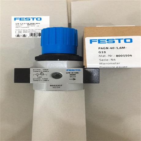 FESTO费斯托过滤器MS9-LFM-G-A-U-V-DA-Z作用分析